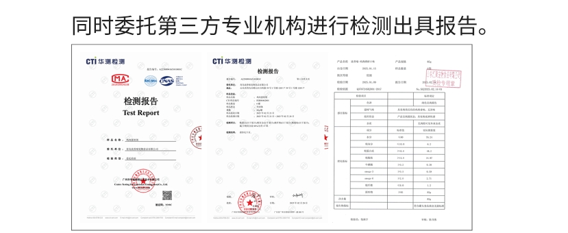 微信截图_20250908160326.png