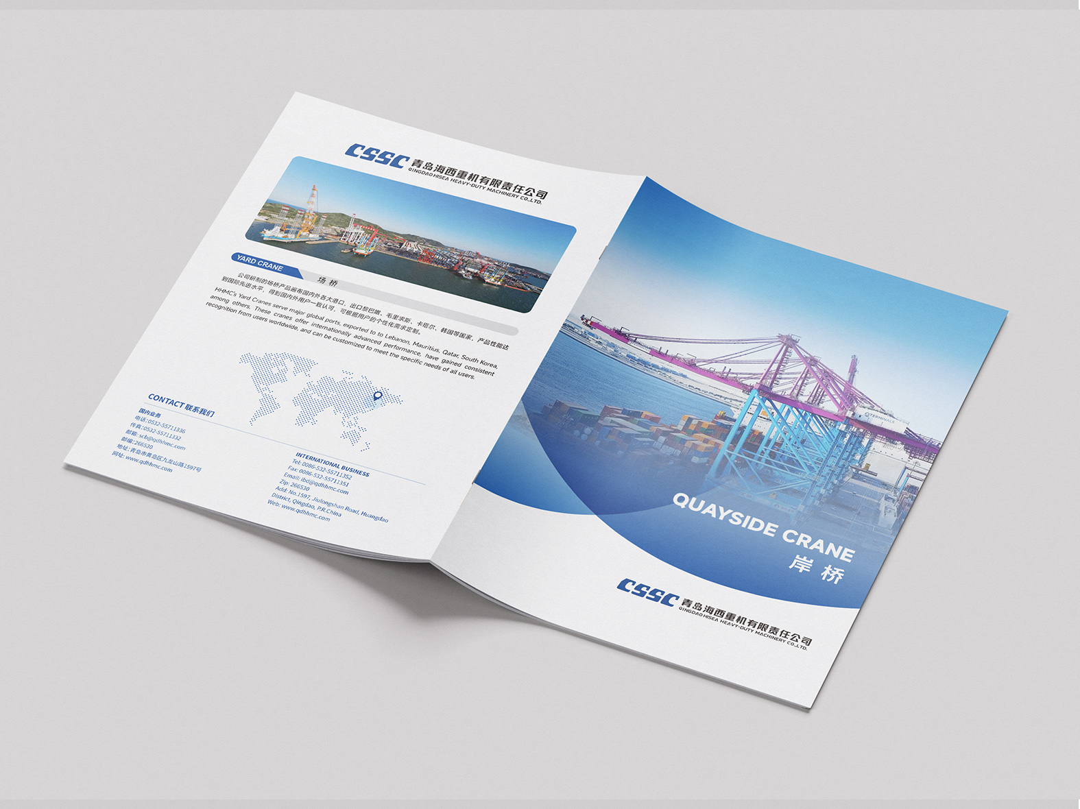 8小.jpg 海工类画册设计(图6)