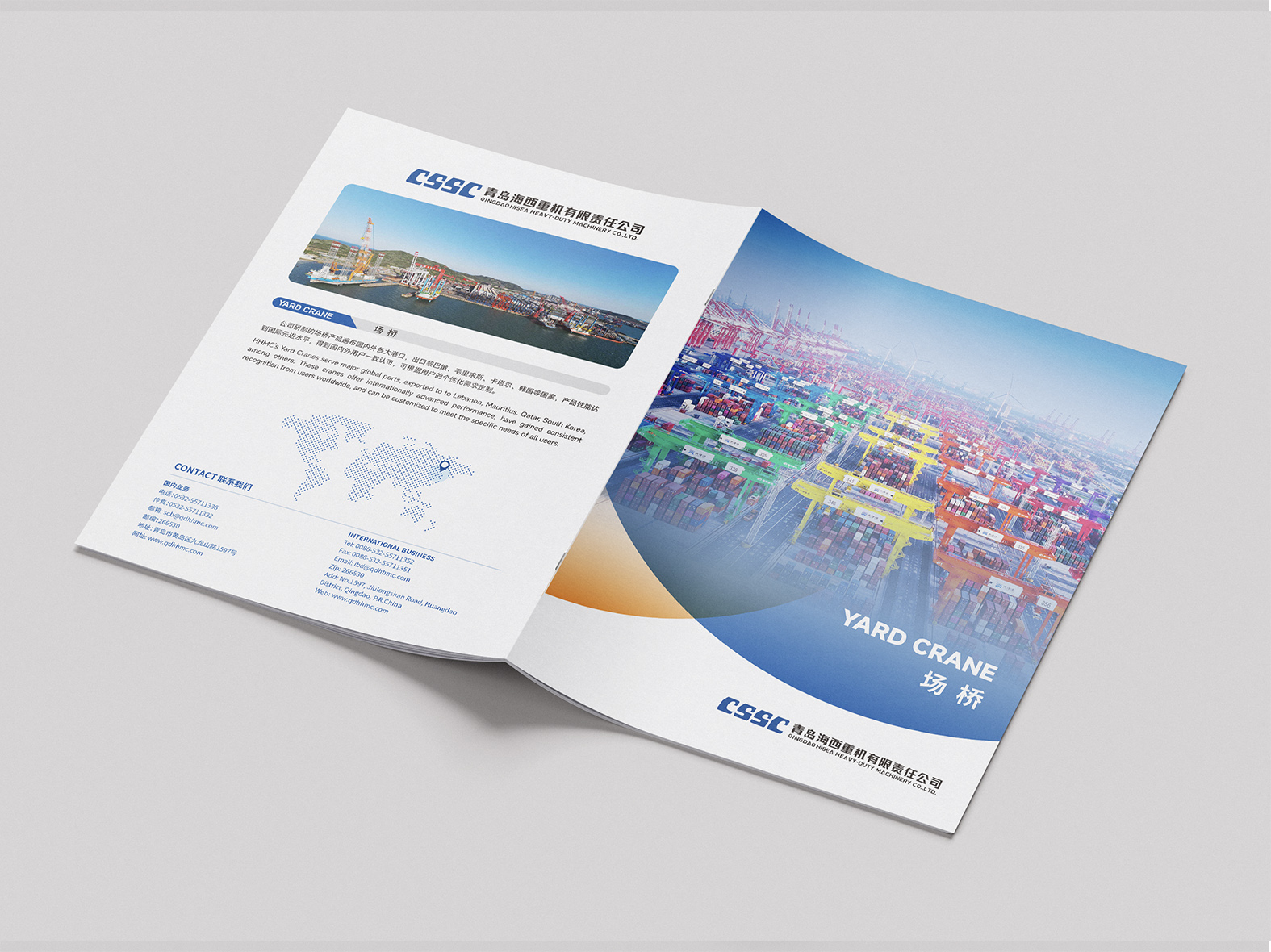 2小副本.jpg 海工类画册设计(图3)