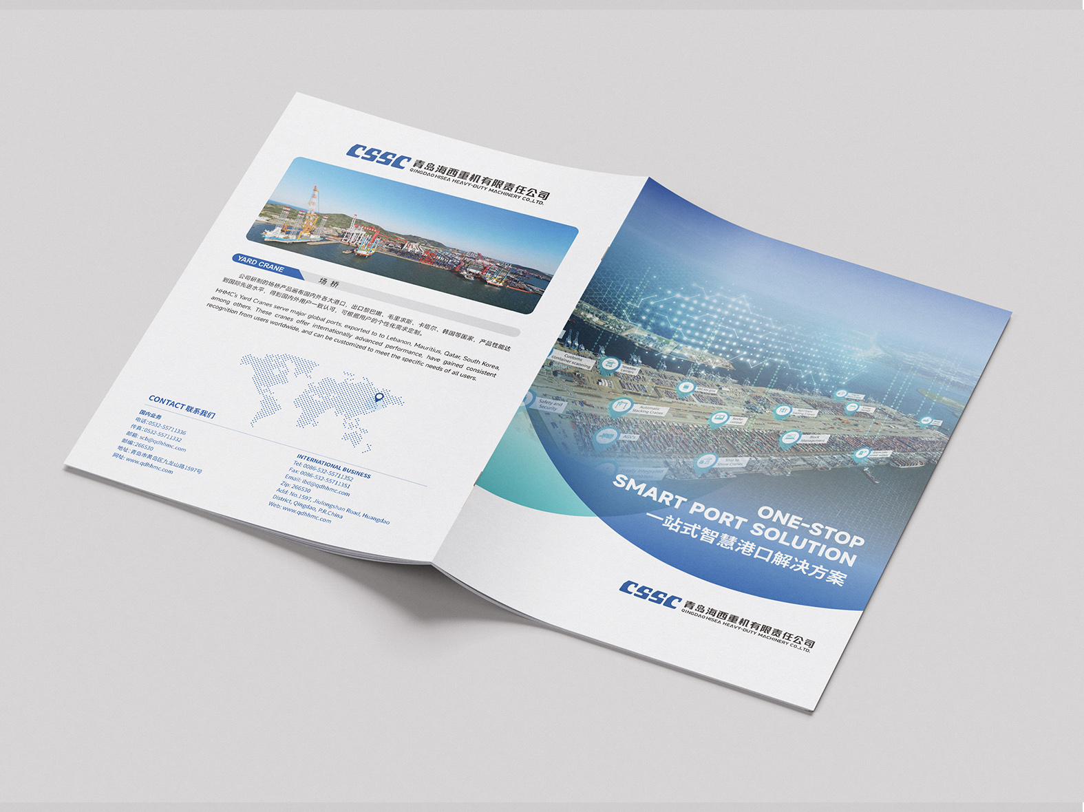 7小.jpg 海工类画册设计(图4)