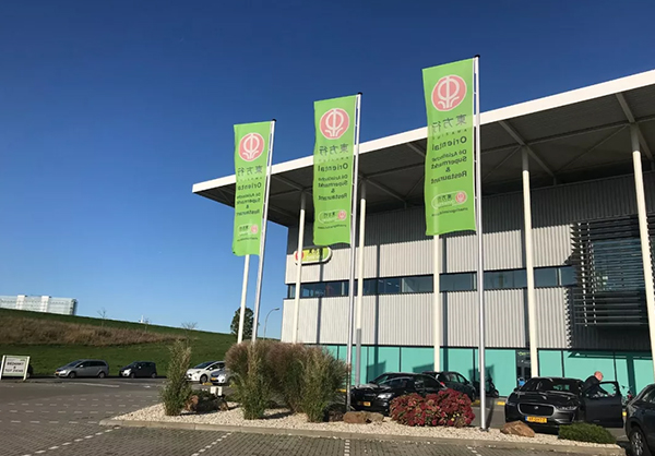 欧亚传媒服务欧洲·亚洲国际客户·立足青岛·服务全球(图3) 欧亚传媒服务欧洲·亚洲国际客户·立足青岛·服务全球(图3)